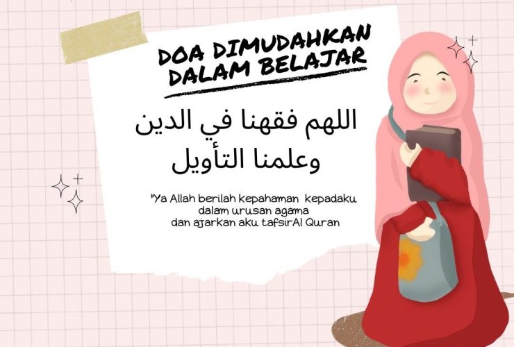 Doa Agar Nilai Ujian 100: Tips dan Cara Meningkatkan Prestasi Akademik