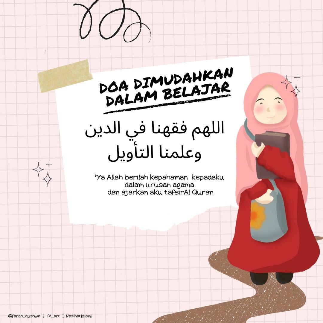 Doa Agar Nilai Ujian 100: Tips dan Cara Meningkatkan Prestasi Akademik